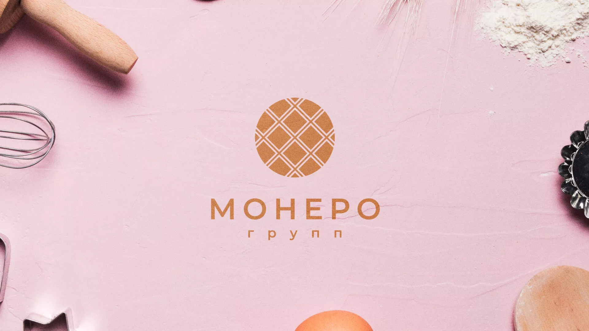 Разработка логотипа компании «Монеро групп» в Чухломе